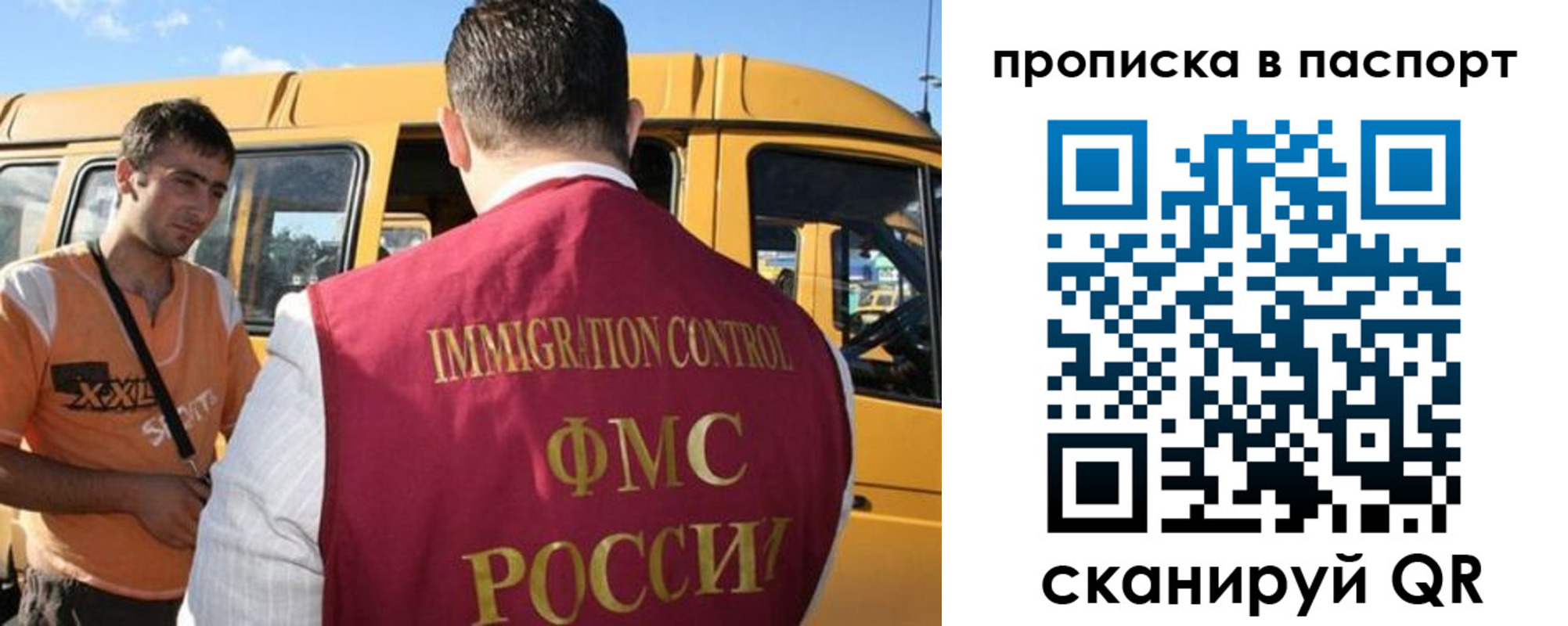 форма 3 в Новокубанске