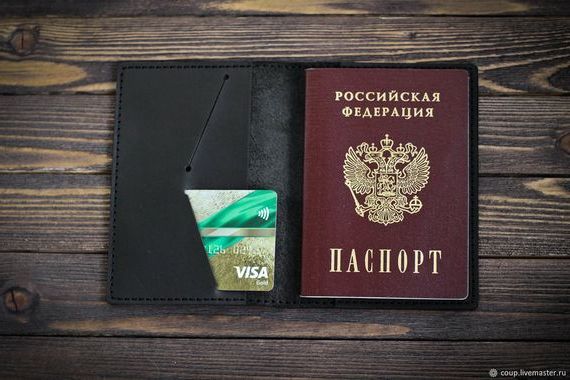 прописка в Новокубанске